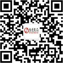 扫码关注晚遇成人用品公众号